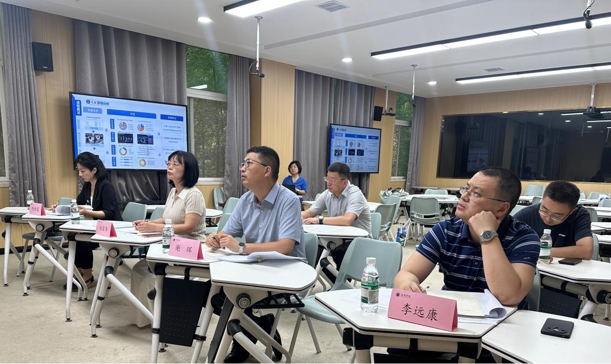 第八届全国混合式教学设计创新大赛校赛圆满完成