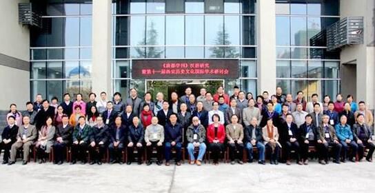 西安文理学院近期开展多项活动助师生专业发展