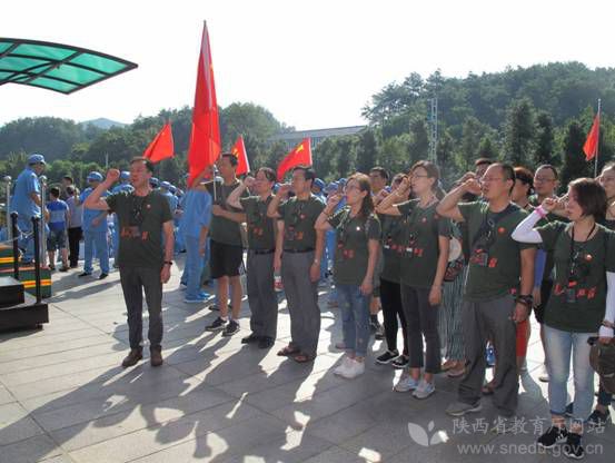 西安航空学院组织思政课教师赴湖南开展社会实