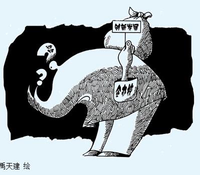 7EADD73D10D90D7B4B1767D5953_C29CB117_60C3.jpg