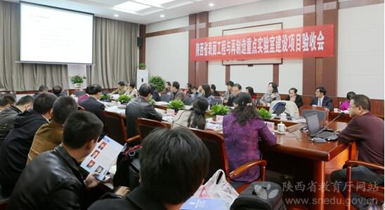 西安文理学院近期开展多项活动助师生专业发展