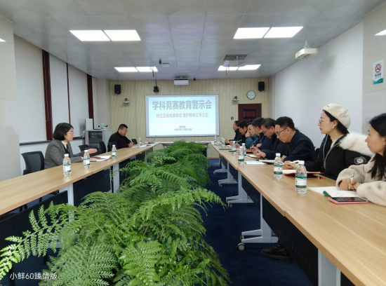 守正创新 激浊扬清