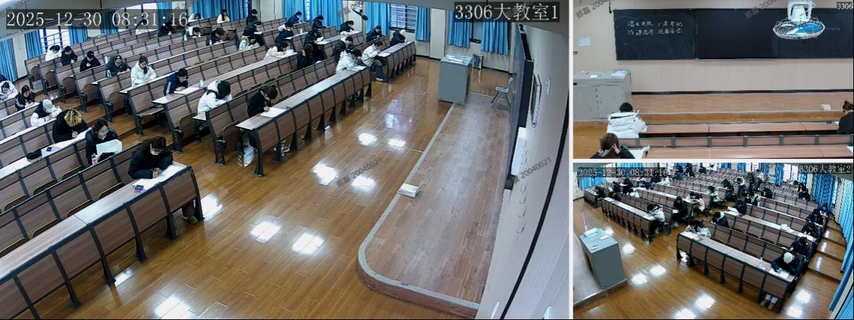 以信立学 以律正风-西京学院试点“诚信考场”