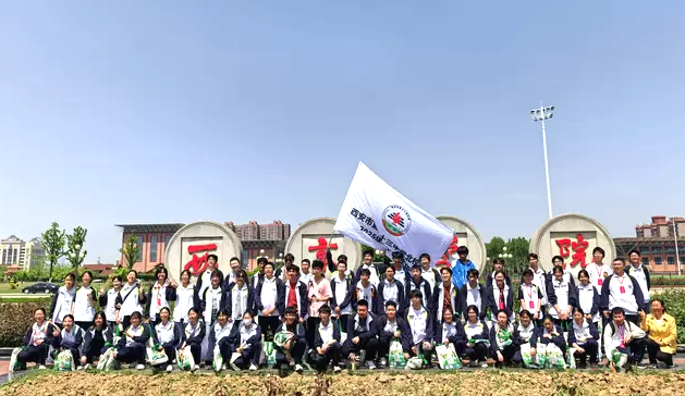 科技筑梦    智启未来