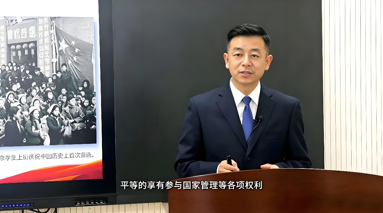 我校李燕春副教授荣获第四届全国高校思政课教学展示活动二等奖